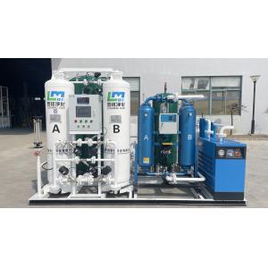 China Nitrogen Generator for Beverage Industry Extend Shelf Life and Preserve Fresh Flavor in Drinks wholesale