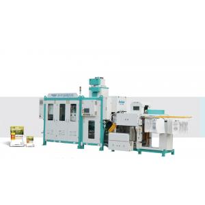 Rice Vacuum Packing Machine,Fully Automatic，QZB- 700T Packaging Unit Product，Two-Side Vacuum , Once Sealed