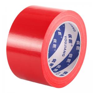 China Flexible Sticky Duct Cloth Gaffer Tape Silver For Temporary Repairs supplier