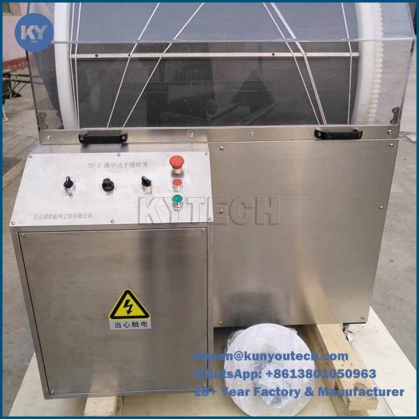 China SS316 Material Encapsulation Tumbler Dryer with 500-1030mm Size and 15-50kg Capacity for Softgel Drying wholesale