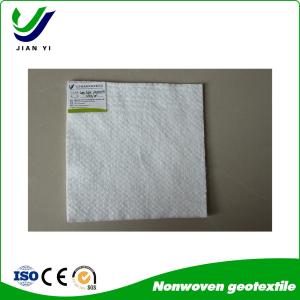 China Permeable Nonwoven Geotextile Filter Fabric for Efficient Drainage Systems and Erosion Control wholesale