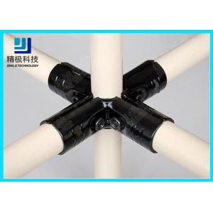 China 5-Way T Metal Joints Flexible Tubing fittng For Dia 28mm Pipe Joint System HJ-5 supplier