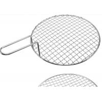 China Crimped Metal Barbecue Grill Mesh Covered Edge For Bbq Grill Rack on sale