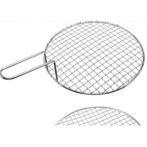 China Crimped Metal Barbecue Grill Mesh Covered Edge For Bbq Grill Rack supplier