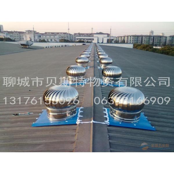 China 200mm(8 inch) Wind Driven Turbo Ventilators wholesale