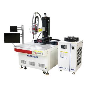 Automated Platform Auto Laser Beam Welding Machine Automatic Welder For Industries