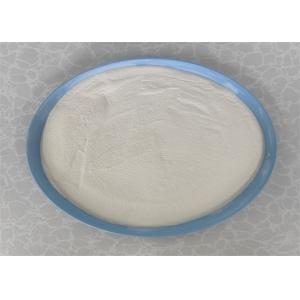 CAS 1414-45-5 E234 Nisin Natural Antimicrobial Peptide Powder
