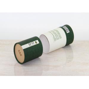 Cardboard Paper Tube packaging