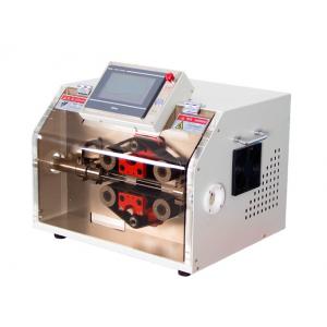 INC- HB30 Corrugated Tube Cutting Machine, Tube cutter; Pipe Cutter; Cutting Machine; Automatic Tube Cutting Machine;