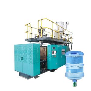 China ABLB82-PC 19L 20L 5 Gallon PC Water Gallons Blowing Moulding Machine supplier