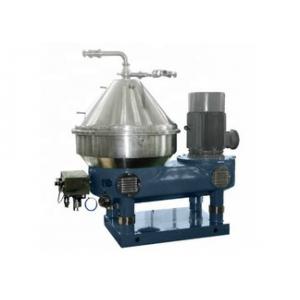 Customized Disc Stack Centrifuge Separator For Liquid , Long Life Time