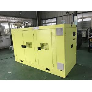 China Electric Start Natural Gas Generator 50Hz 120kw 150kva For Water Heating supplier