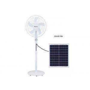 China 16 Inch 12V DC Solar Fan Solar Powered AC DC Rechargeable Fan With Solar Panel supplier