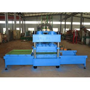 China XLB-D1100X1100 Sports Floor Tile Vulcanizing Press with Preferential Price supplier