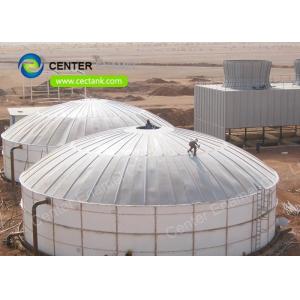 BSCI Agricultural Water Storage Tanks For Agricultural Water Treatment Project