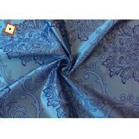 China Bedding Silk Embossed Jacquard Satin Fabric For Mattress Cover Upholstery Home Textile Soft Touch on sale