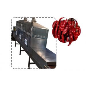 High Effect Microwave Chili Drying Machine With Keep The Original Nutrition / Color