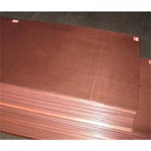 EN T3 Steel Copper Sheet Plate 0.3mm Thick Powder Coating For Electrical Components