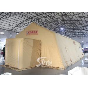 12x7m Rapid Development Shelter Emergency Isolation Inflatable Medical Tent For Disaster Relief Tent Equipment