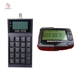 China new design display text staff pager system with software for hospital/restaurant/hotels supplier