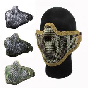China Half Face Steel Wire Mask Field Protective Mask Real Person Outdoor Equipment supplier