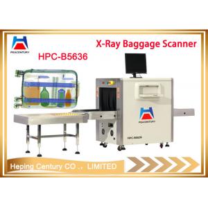 X-Ray Baggage Screening System 5636 Xray Baggage Scanner For Government Office