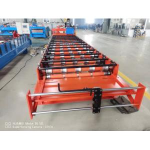 China Granary Barn 18.5kw Chain Corrugated Sheet Rolling Machine With Curving supplier