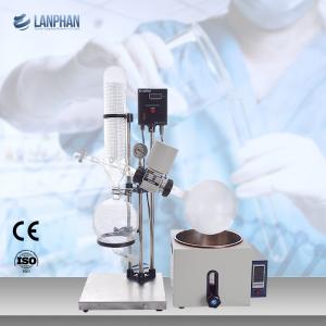 China Lab Rotary Evaporator High Borosilicate Glass 5L supplier