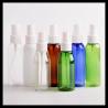 Fine Mist Scosmetic Spray Bottle 60ml , Small Empty Essential Oil Spray Bottles