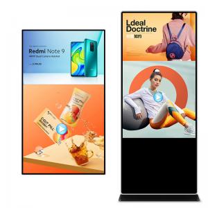 China TFT LCD Touch Screen Digital Signage 43 55 65 Inch LCD Advertising Display supplier