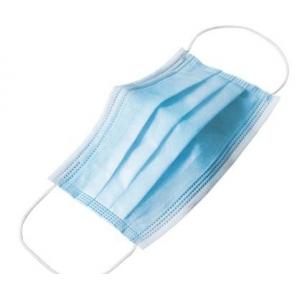 Dust Free No Irritating Earloop Disposable Medical Mask