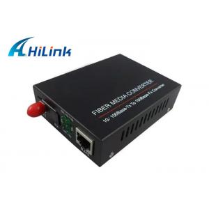 China Cat5 UTP Cable Single Mode Single Fiber Media Converter Full / Half Duplex Mode supplier