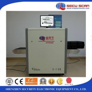 China Remote Workstation Baggage Screening Equipment X Ray Luggage Scanner supplier