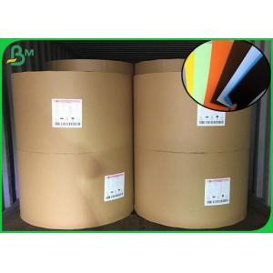 China 150gsm Colored Uncoated Paper For Making Hard Cover Book End Sheet supplier