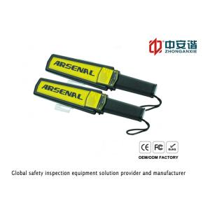 China Detector à mão de vibração portátil da segurança do alarme do detector de metais Handheld plástico do ABS supplier