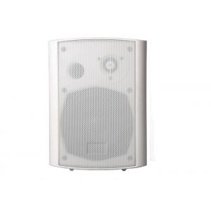5" Active Small Wall Mounted Speakers 20W White Color For Sound System