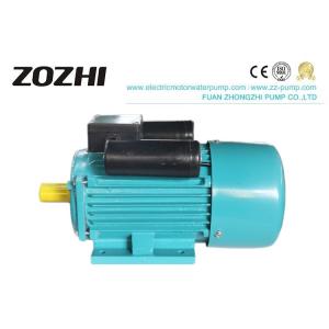 China YC90L-4 1.5Hp 1.1KW IP44 Single Phase Pump Motors supplier