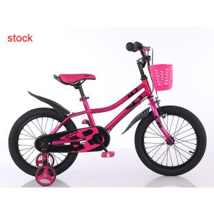 20 Inch Aluminium Kids Bike With Pedal Brakes One Speed