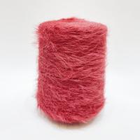 China Factory hot sale hairy  nylon fancy eyelash yarn pattern feathers knitting yarn on sale