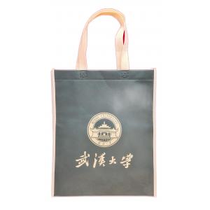 OEM PP Laminated Non Woven Fabric Bags 120g Single Color Screen Printing