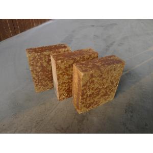 China High Grade Bauxite Silica Mullite Bricks For Cement Kilns , High Temperature Insulation supplier