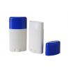 China ISO Empty Cosmetic Packaging PP Oval Shape Stick Deodorant 50g Twist Up Sunscreen Tube Bottle wholesale