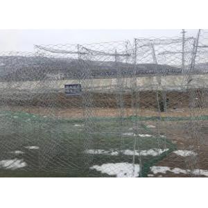 Retaining Wall 60x80mm Gabion Rock Wall Cages