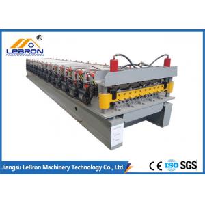 China Blue and yellow double layer roof sheet forming machine / double layer roofing sheet roll forming machine supplier