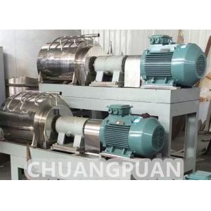China Double Stage High Speed Fruit Pulper Machine 1-30T/H supplier