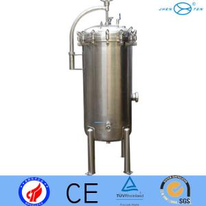 China Countertop Water Filter Housing Waste Water Treatment Ermentation Equipment Of Molasses supplier