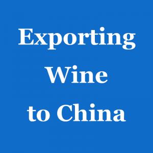 German Wine In Chinese Market Contact Information Of Chinese German Wine Impoters Service Of Marketing Brand