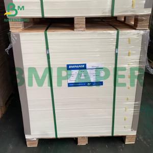 China 350grams High Bulk Folding Cutting Board FBB SBS Ivory Card Sheets Packing supplier