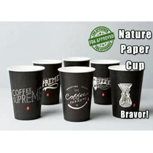 China 6oz Personabized Insulated Cold Drink Cups With Custom Logo Printing wholesale
