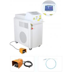 Multi Functional 532nm Urology Holmium Laser Therapeutic Machine